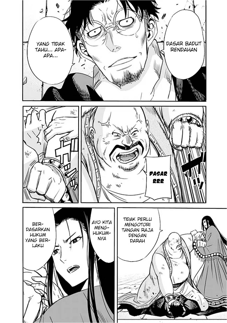 Chapter 110 - halaman 11