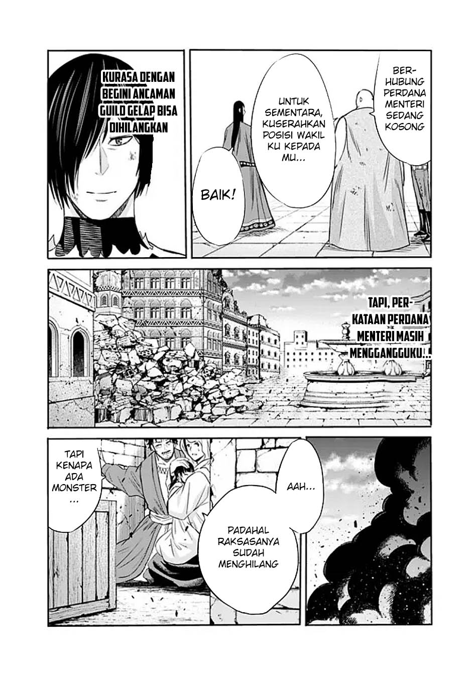 Chapter 110 - halaman 16
