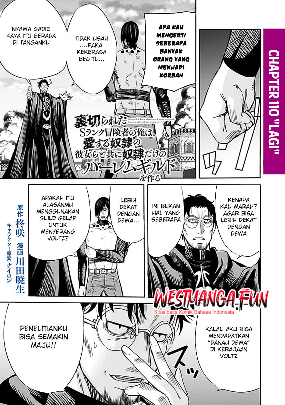 Chapter 110 - halaman 3