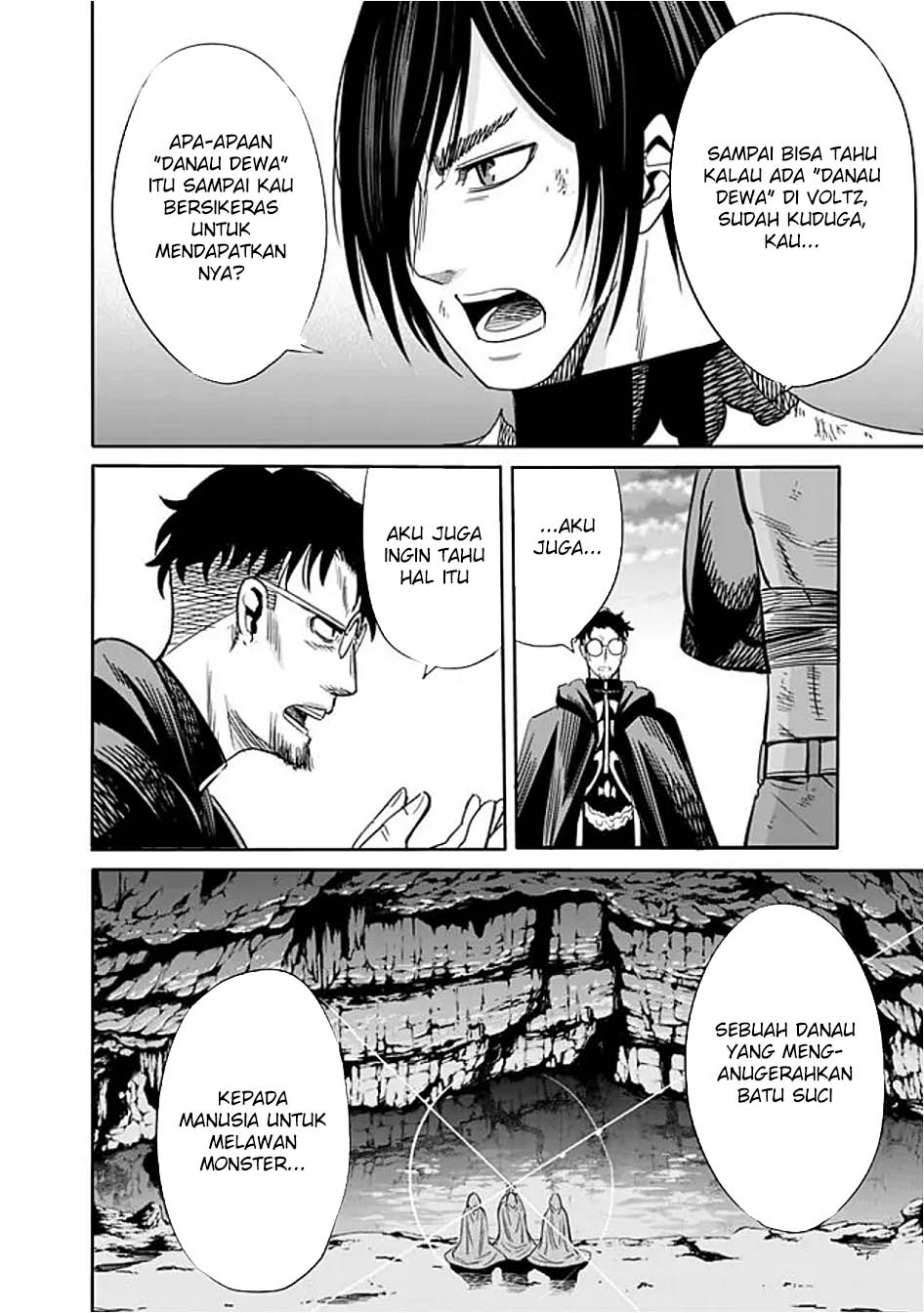 Chapter 110 - halaman 4