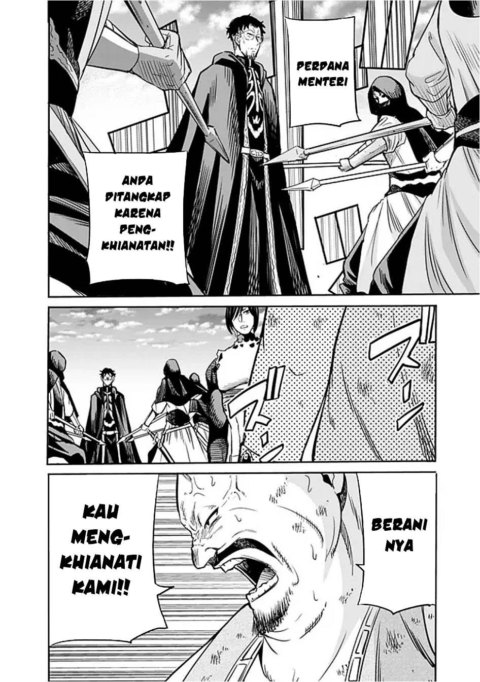 Chapter 110 - halaman 9