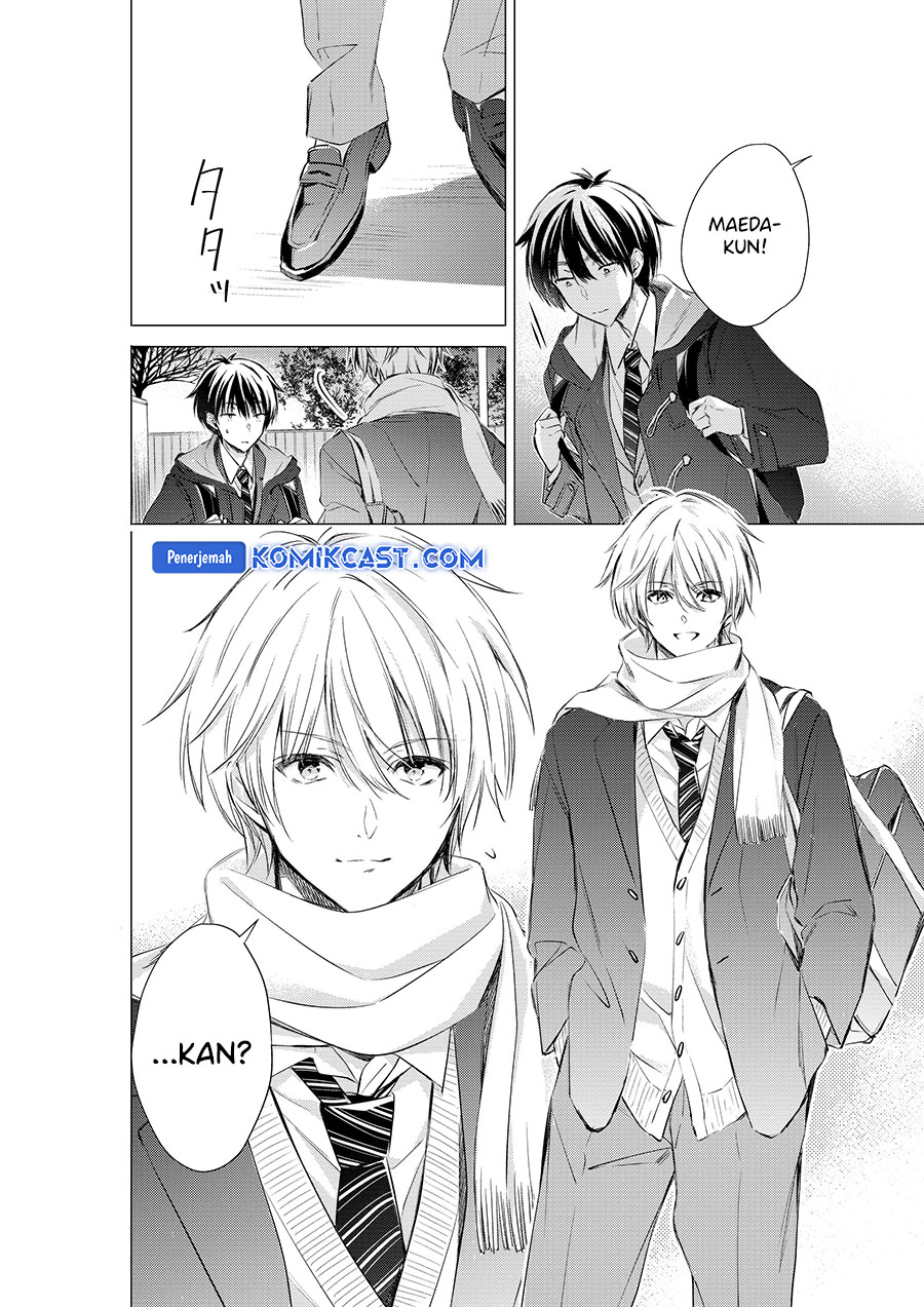 Chapter 77 - halaman 4