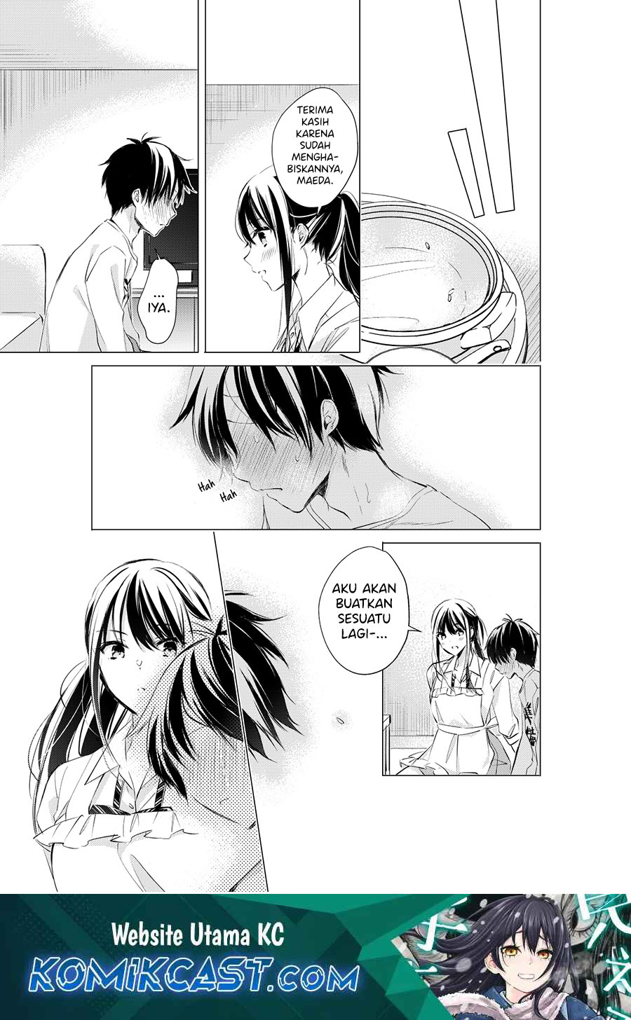 Chapter 75 - halaman 3