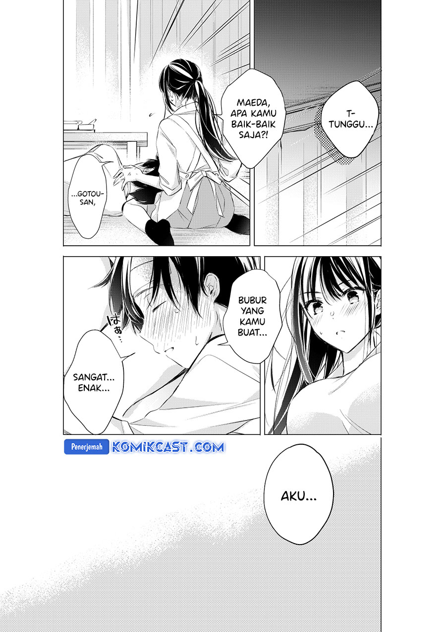 Chapter 75 - halaman 5