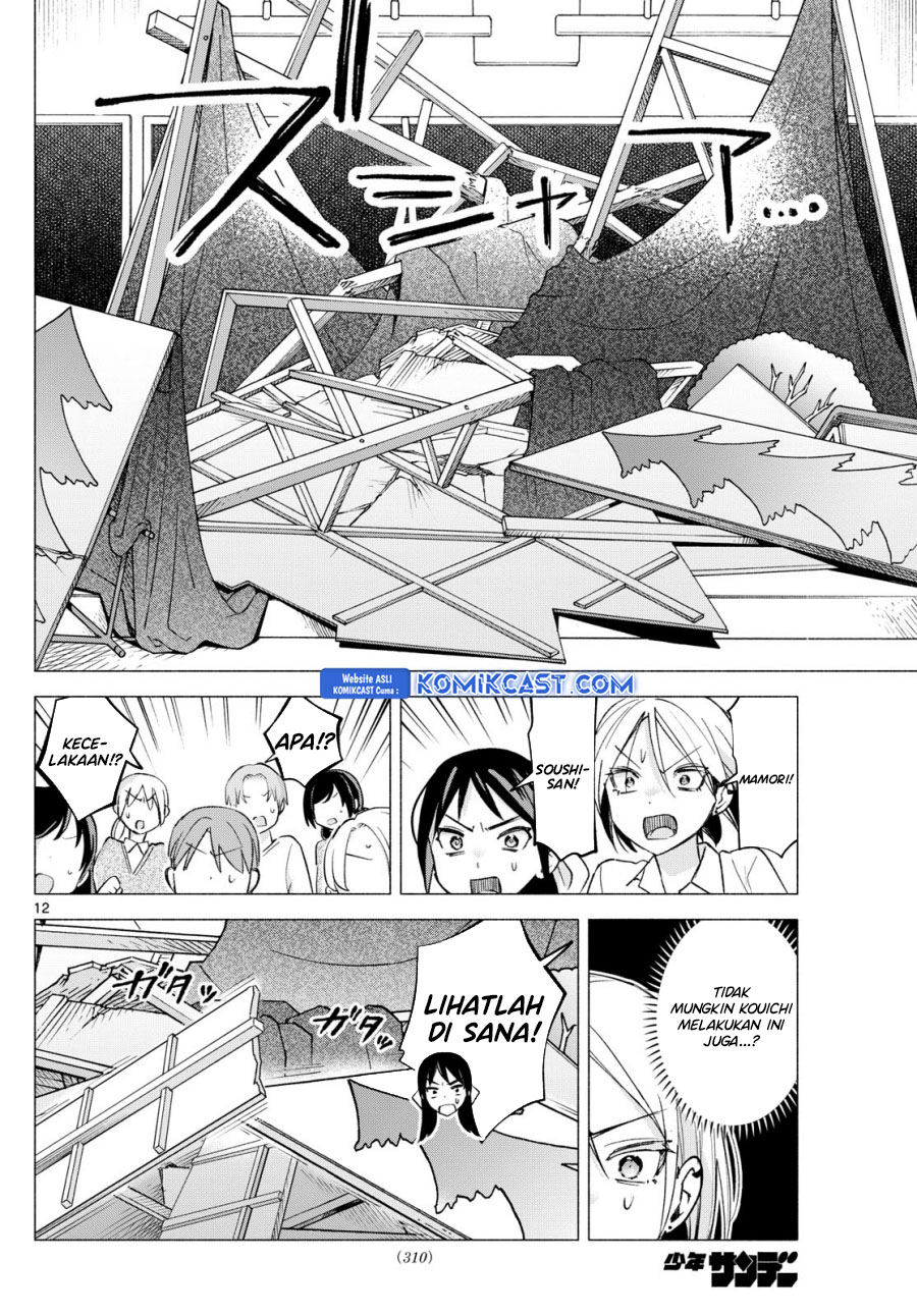 Chapter 64 - halaman 14