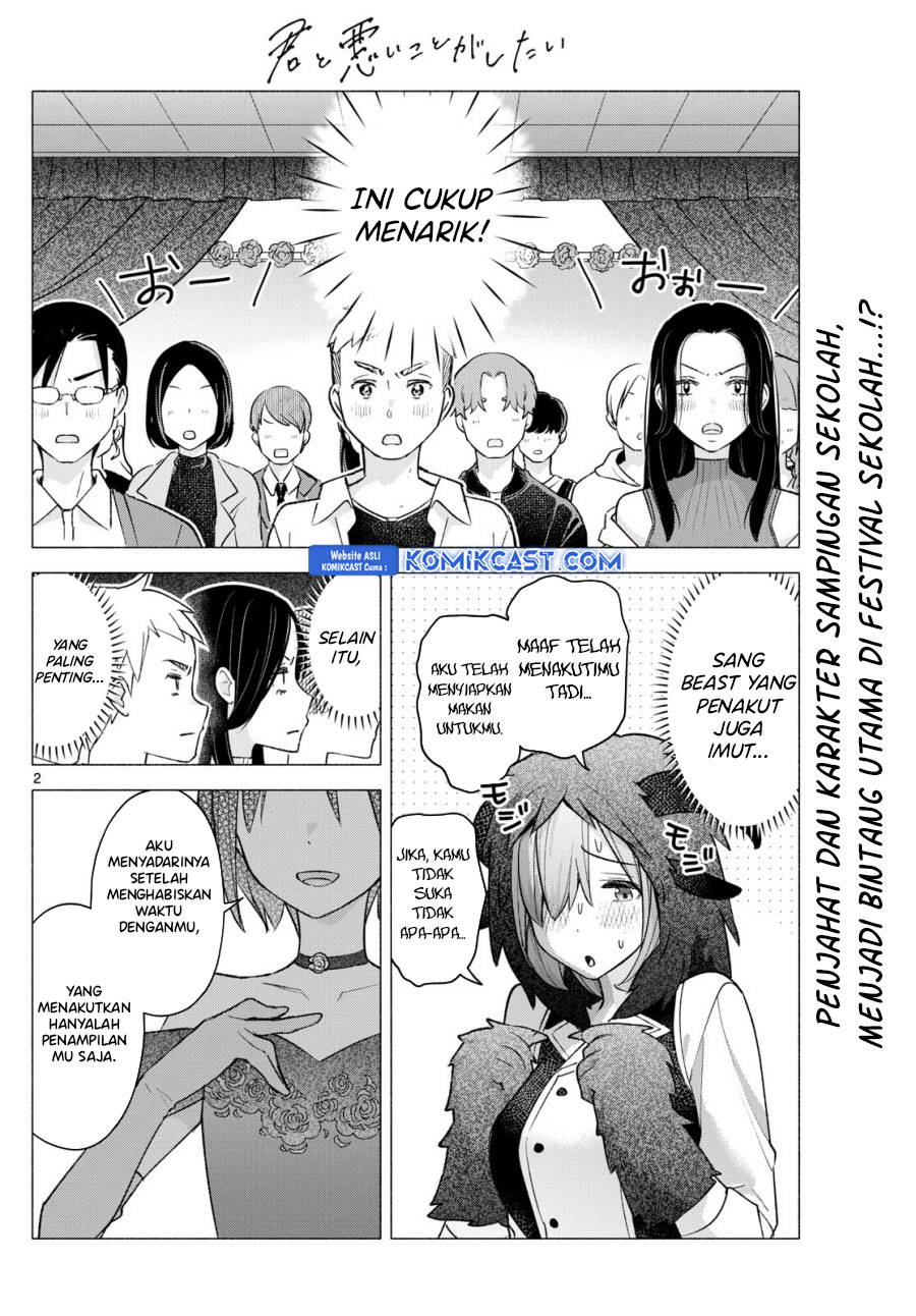 Chapter 64 - halaman 4