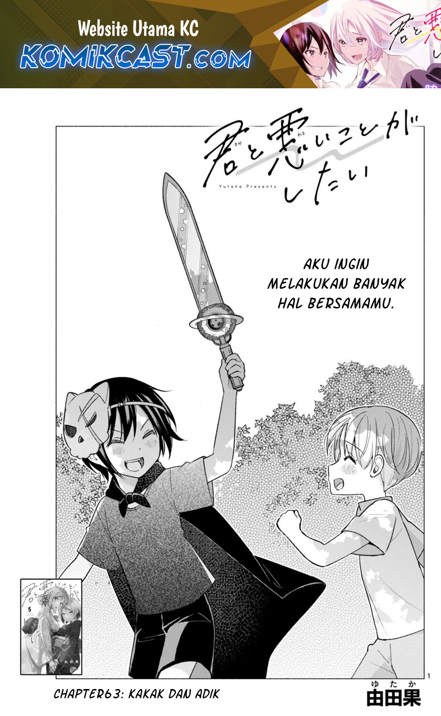 Chapter 63 - halaman 3