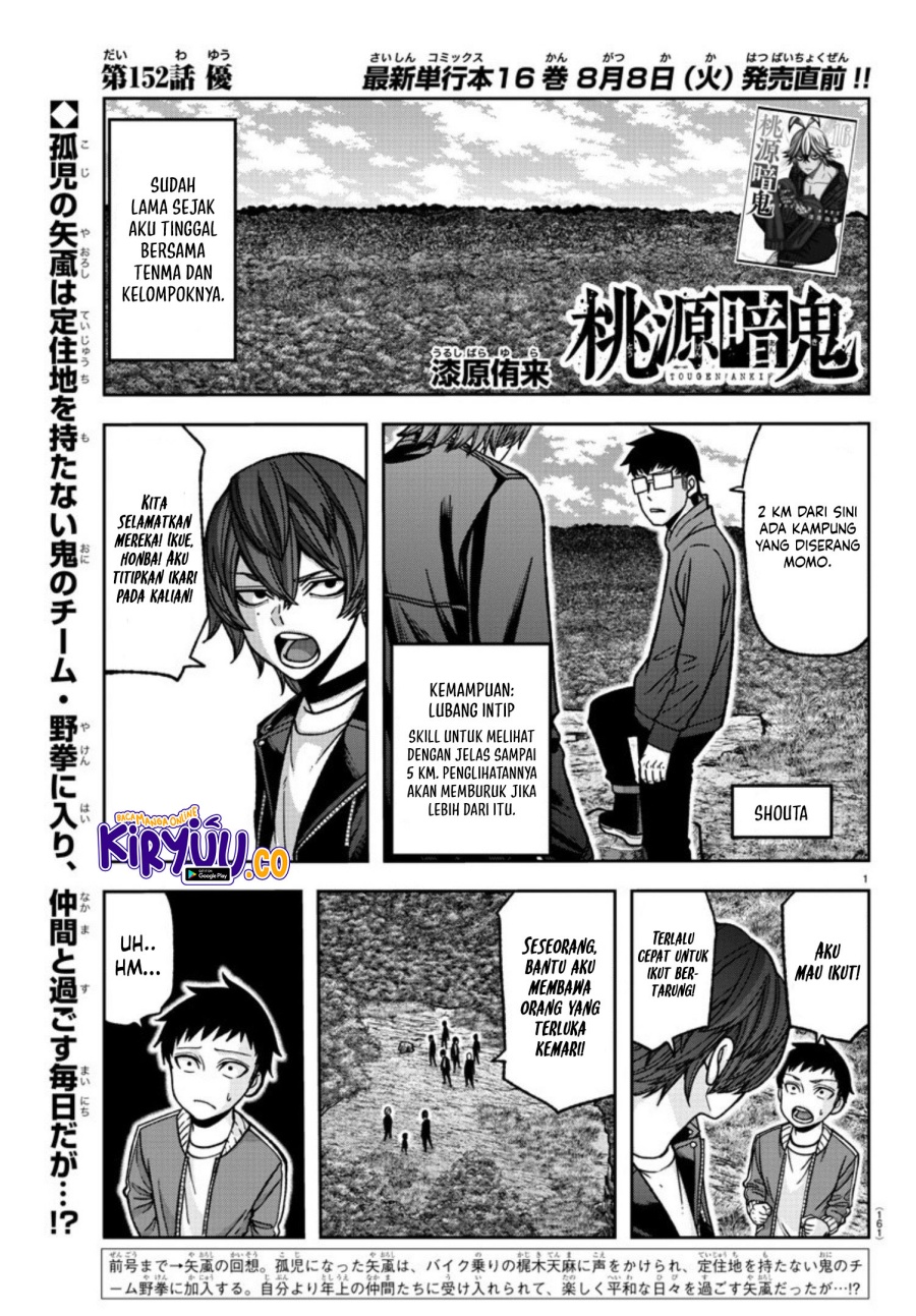 Chapter 152 - halaman 3