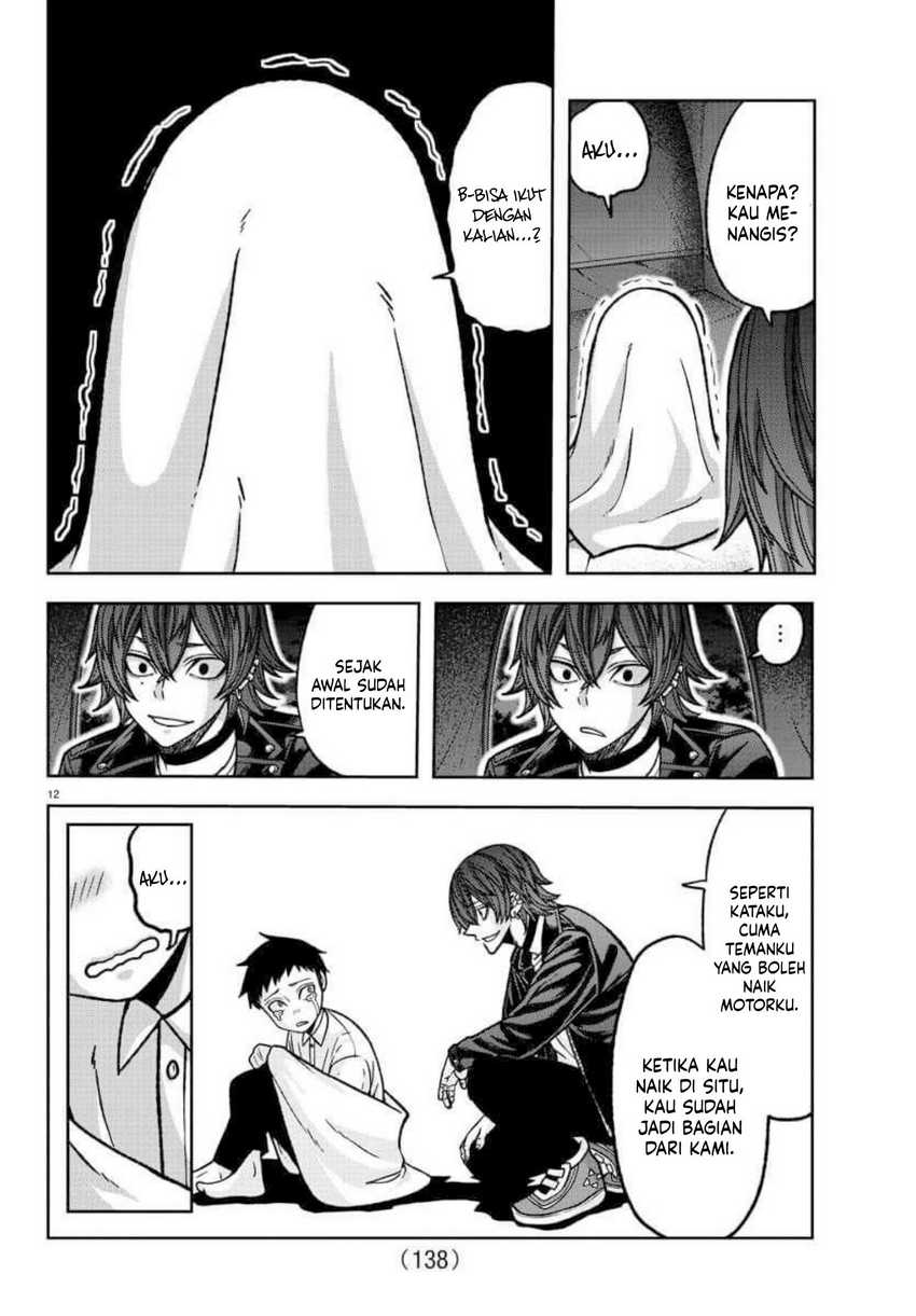 Chapter 151 - halaman 14