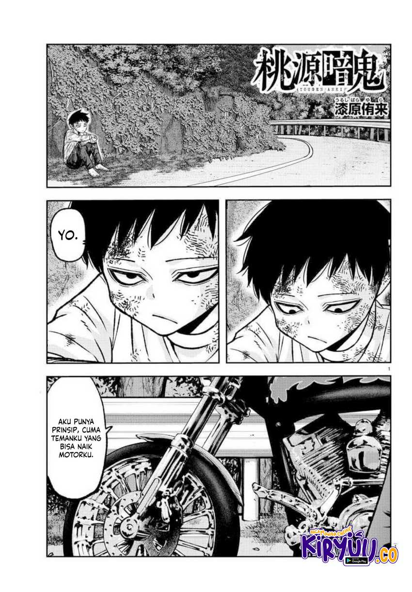Chapter 151 - halaman 3