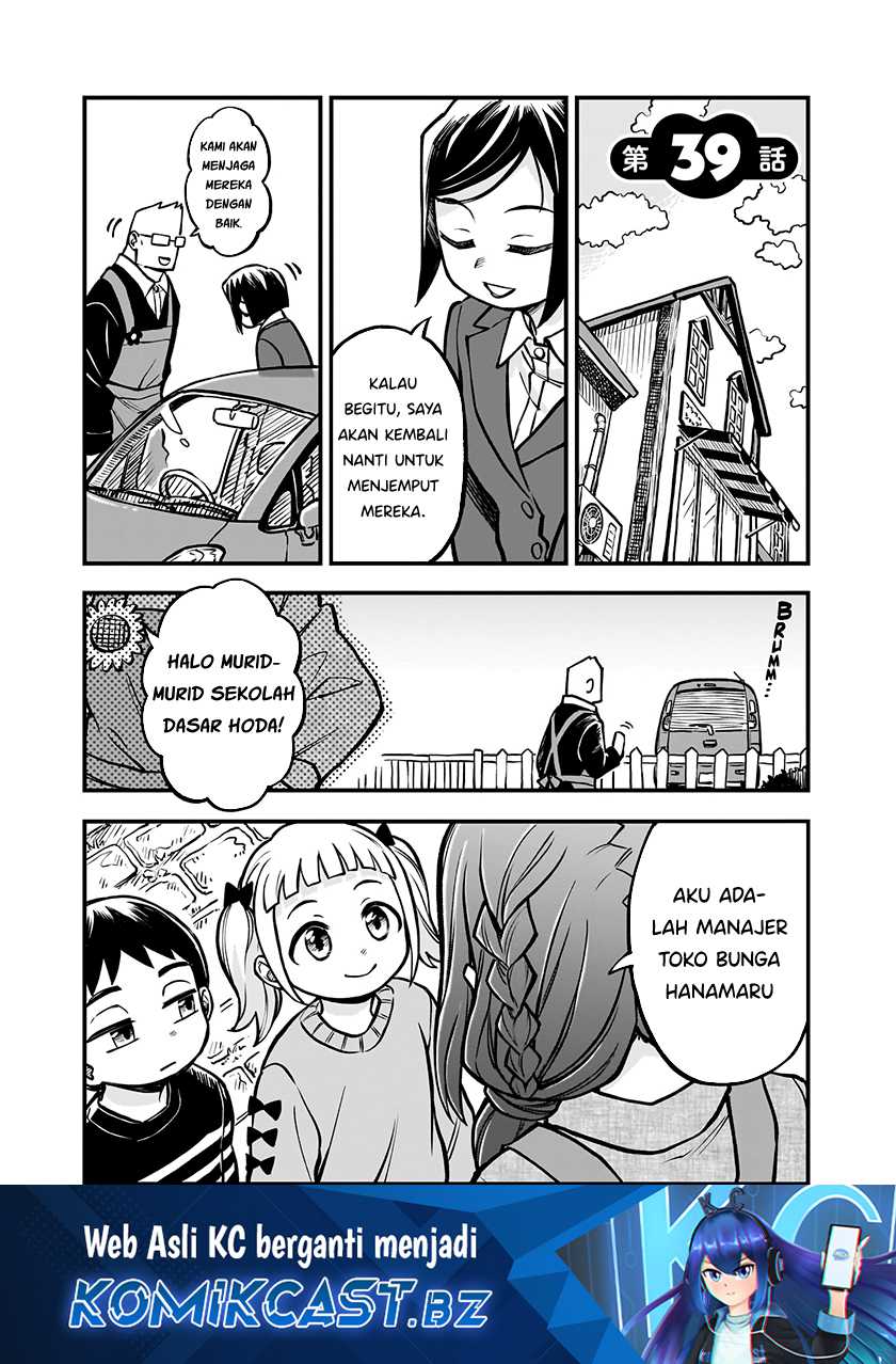 Chapter 39 - halaman 3