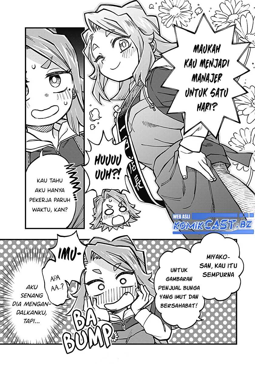Chapter 38 - halaman 11
