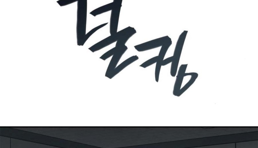 Chapter 13 - halaman 42