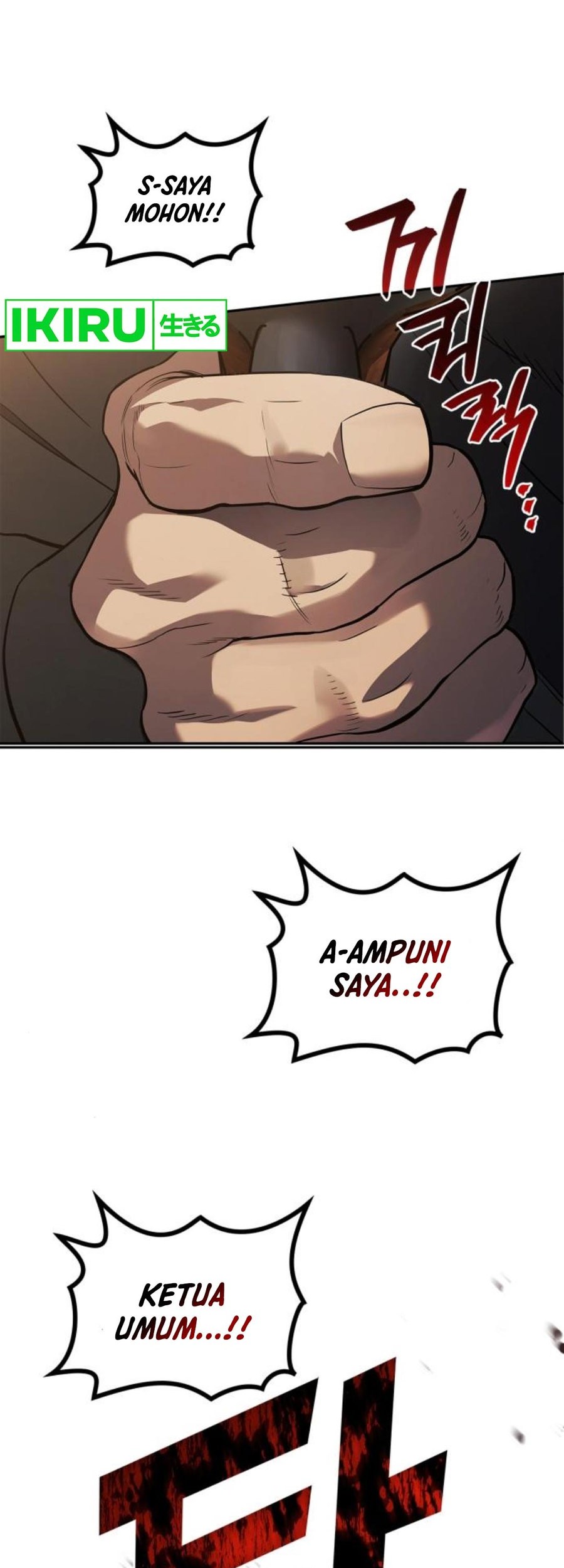 Chapter 12 - halaman 4