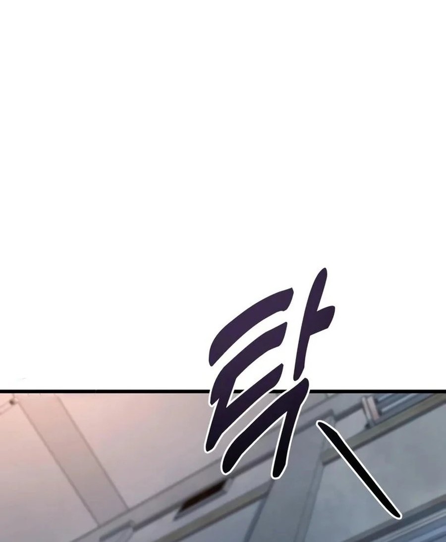 Chapter 49 - halaman 108