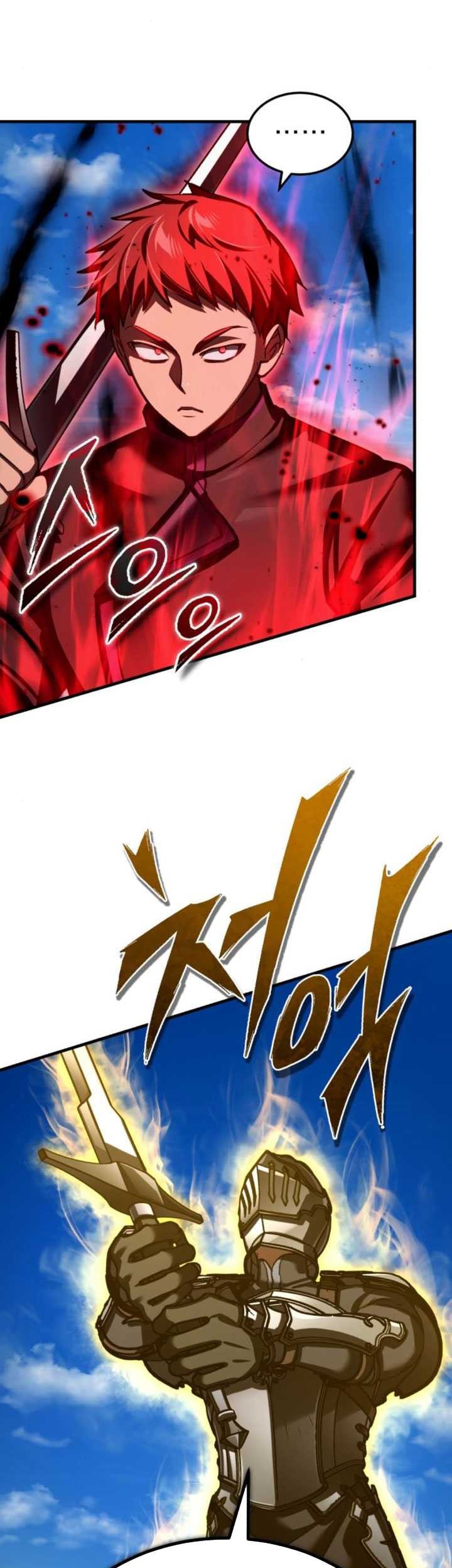 Chapter 151 - halaman 51