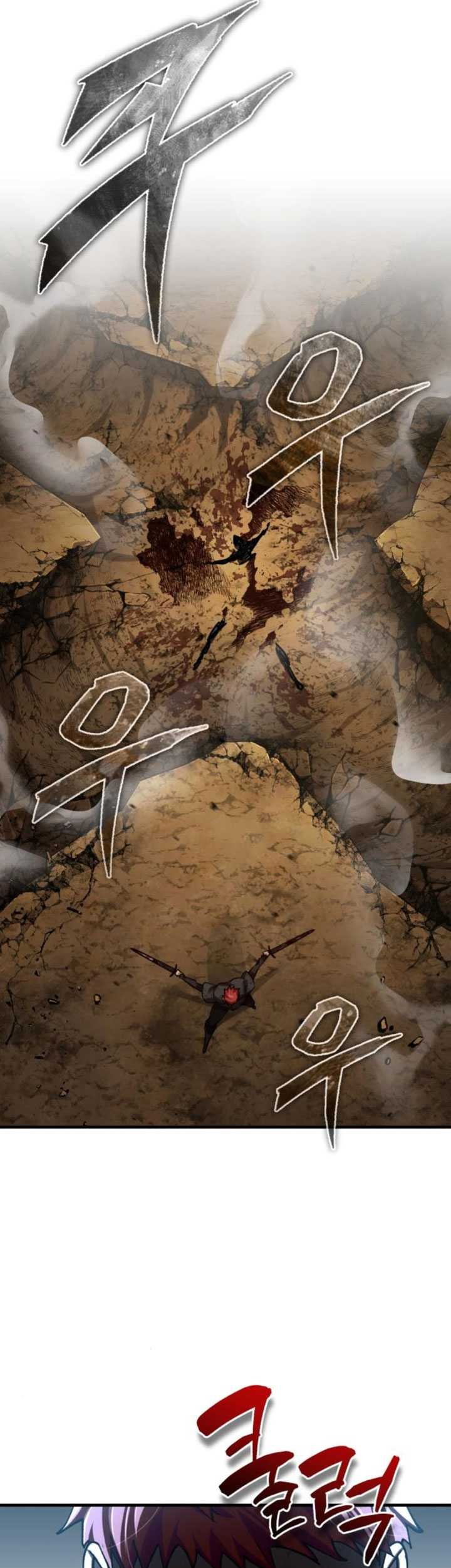 Chapter 151 - halaman 87