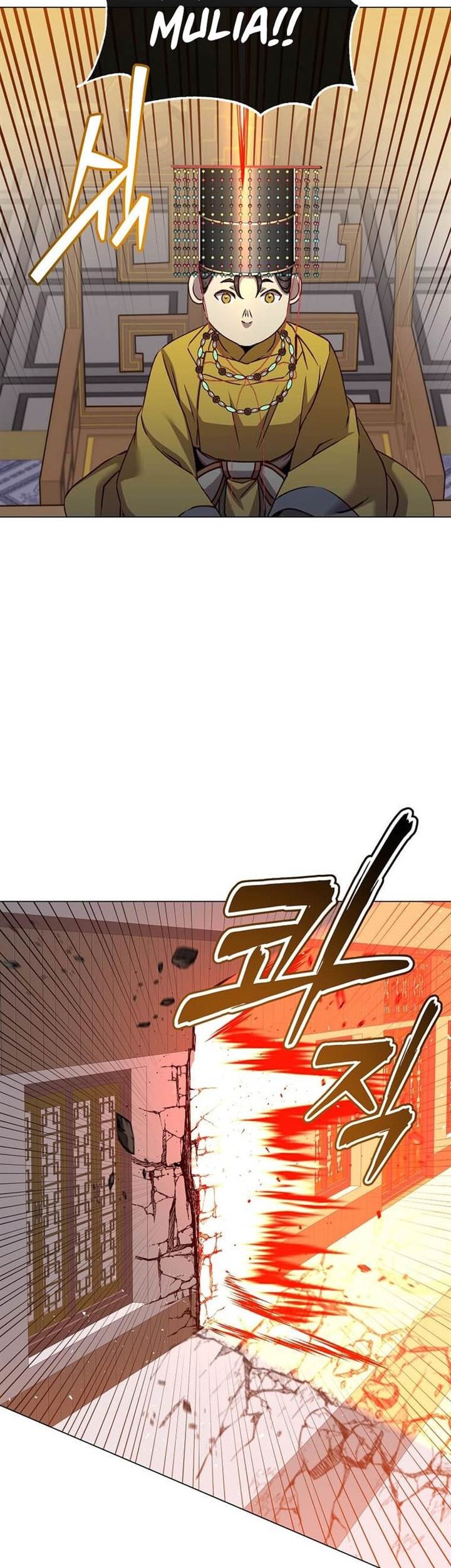Chapter 198 - halaman 31