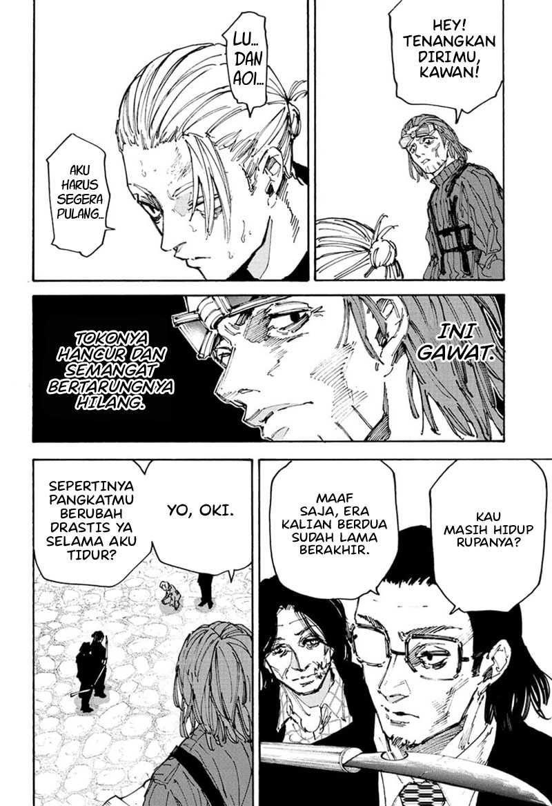 Chapter 207 - halaman 3