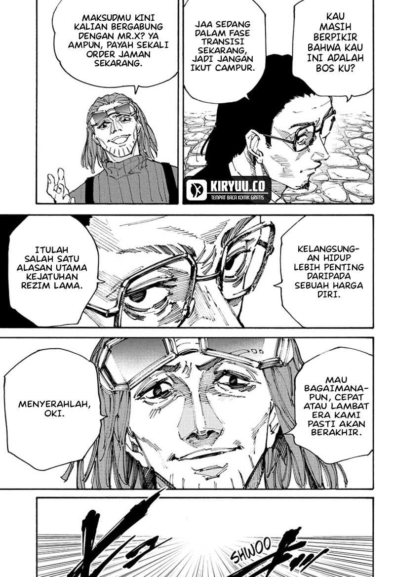 Chapter 207 - halaman 4