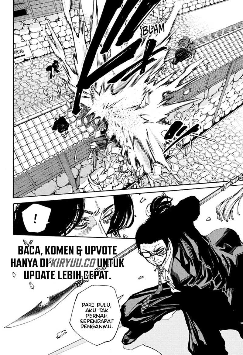 Chapter 207 - halaman 5