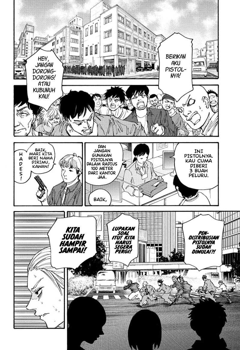 Chapter 207 - halaman 9