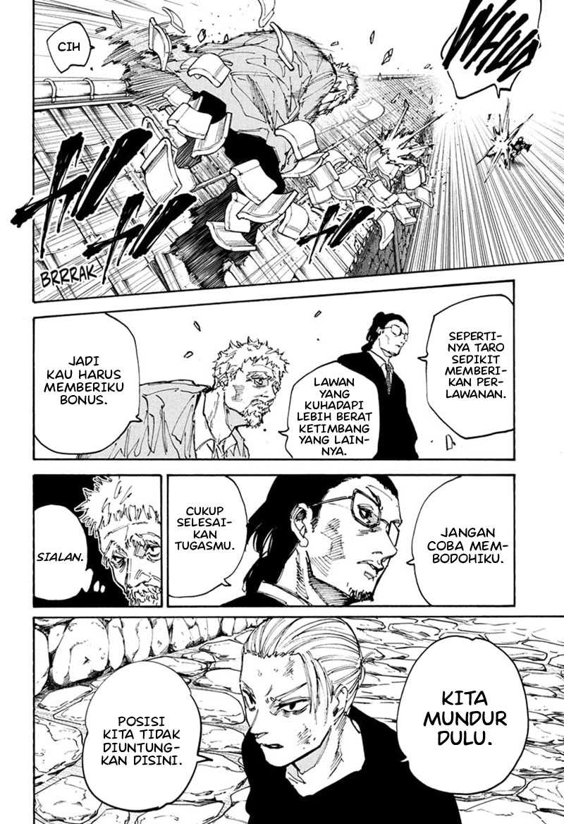 Chapter 206 - halaman 13