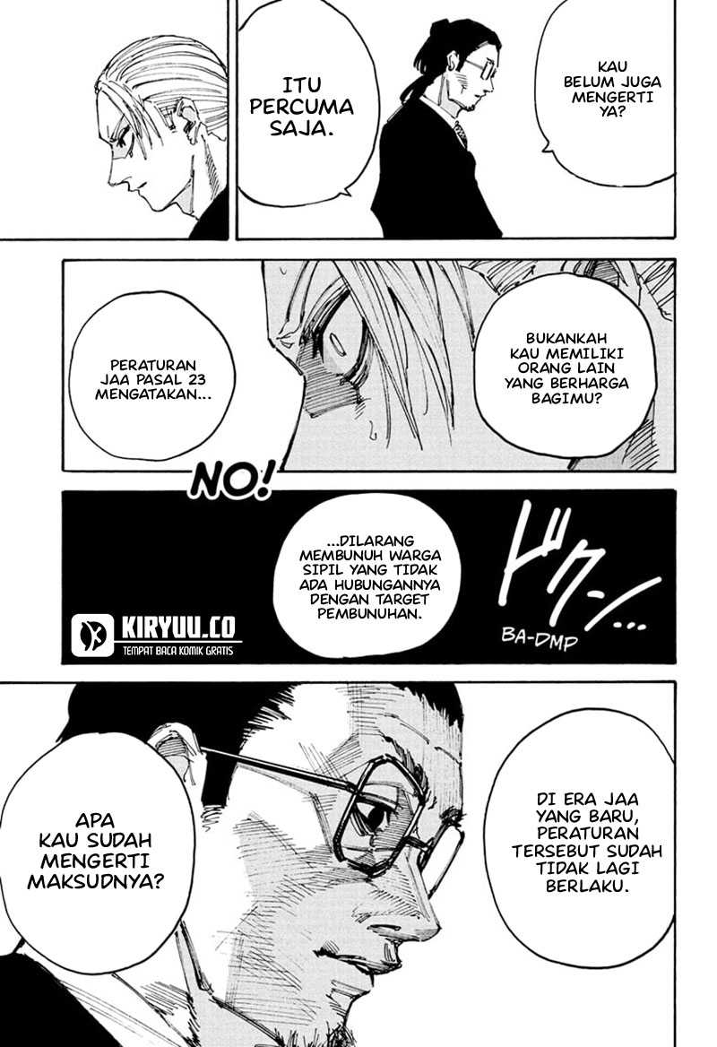 Chapter 206 - halaman 14