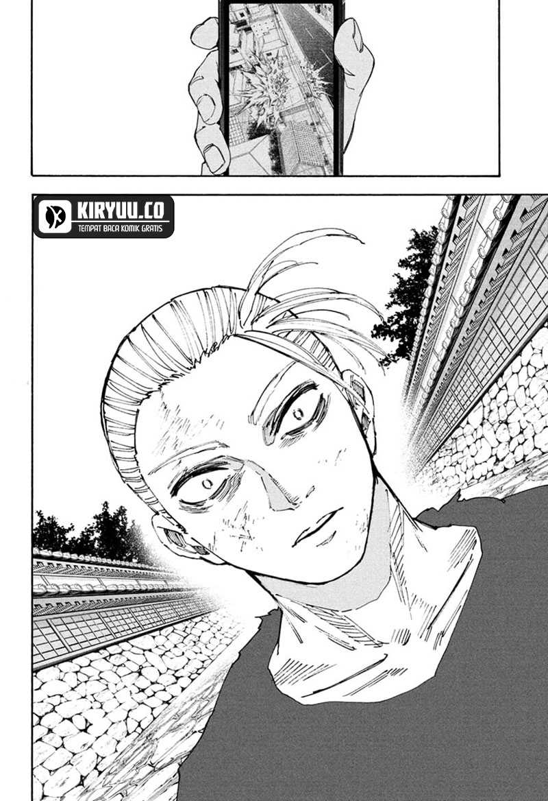 Chapter 206 - halaman 17