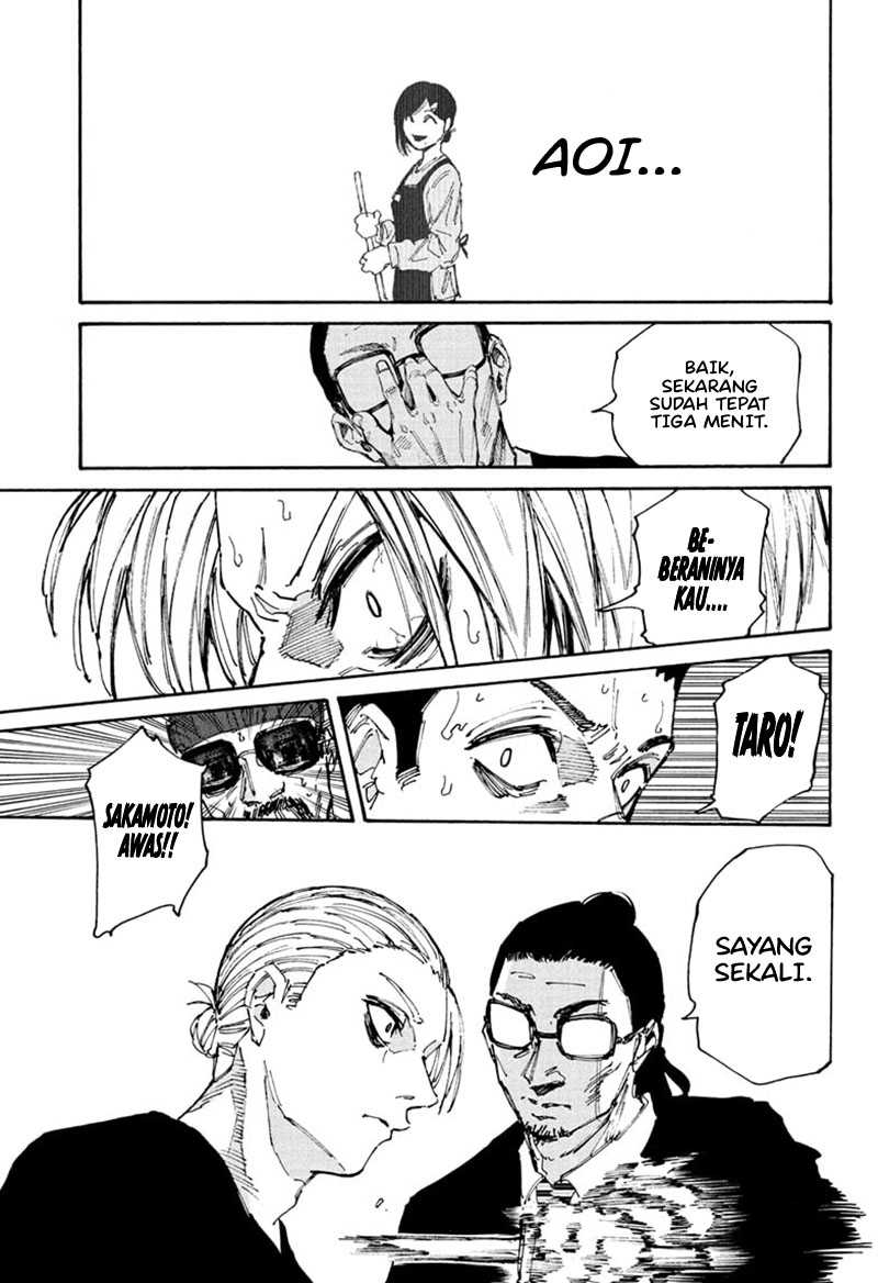 Chapter 206 - halaman 18