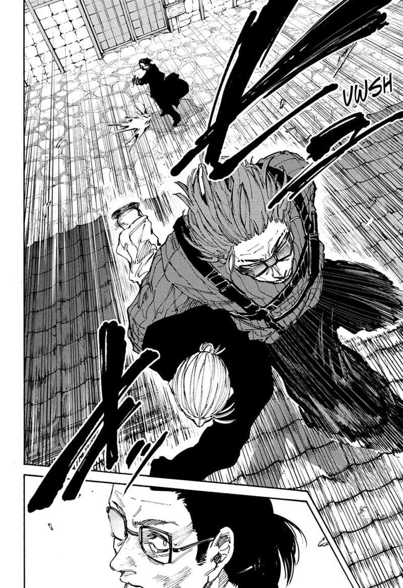 Chapter 206 - halaman 19