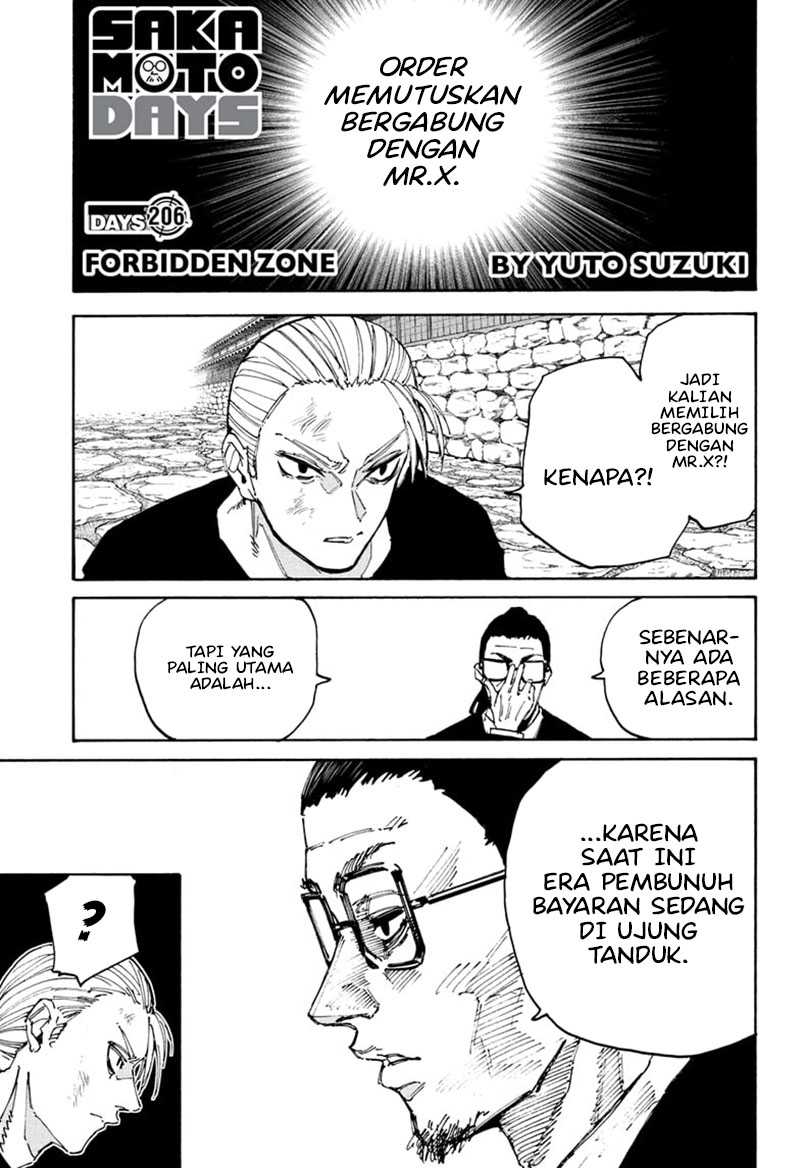 Chapter 206 - halaman 2
