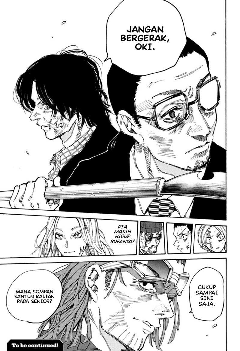 Chapter 206 - halaman 20