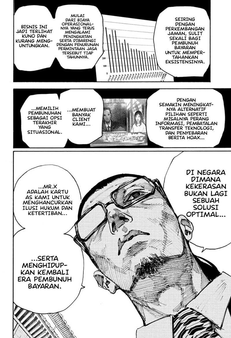 Chapter 206 - halaman 3