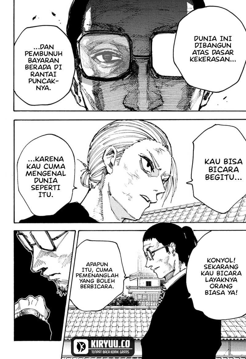 Chapter 206 - halaman 5