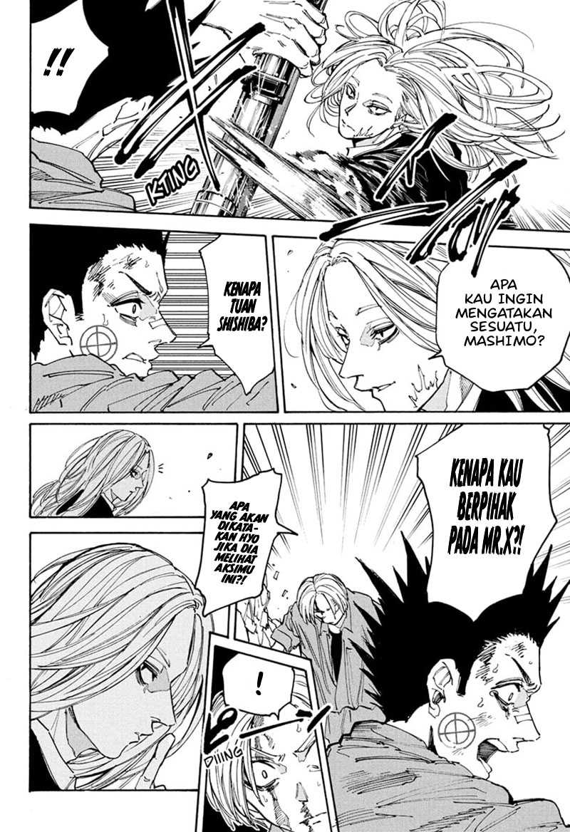 Chapter 206 - halaman 9