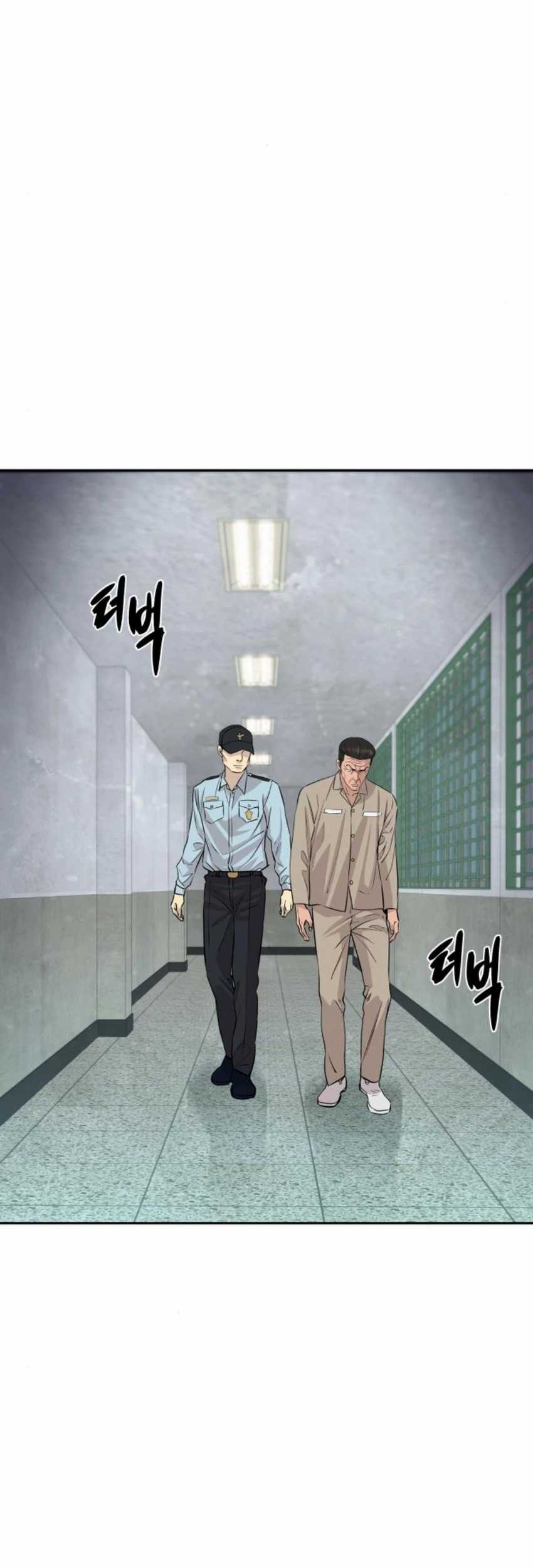 Chapter 47 - halaman 69