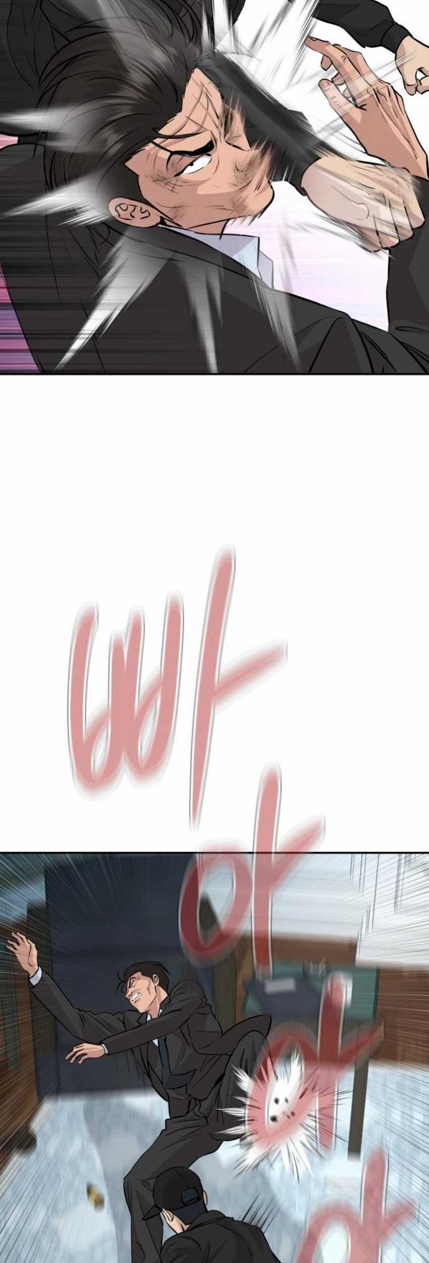 Chapter 47 - halaman 15