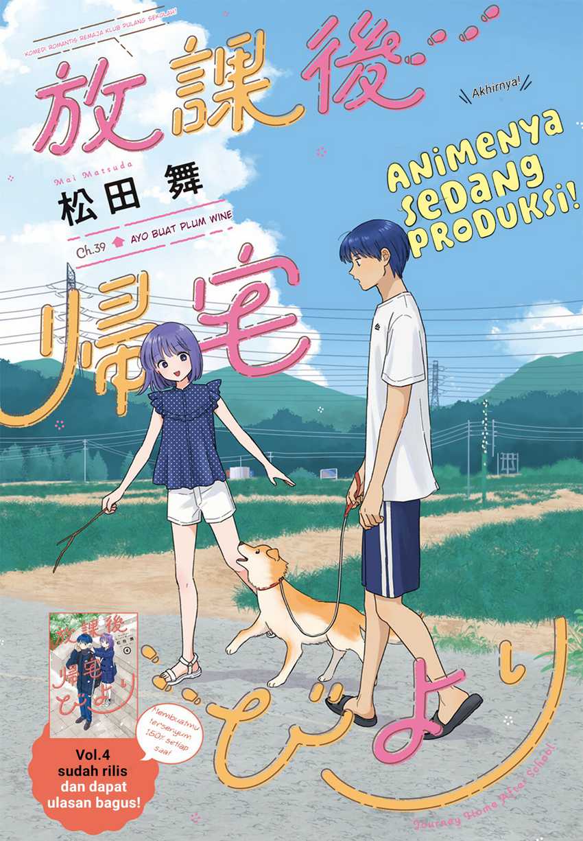 Chapter 39 - halaman 2