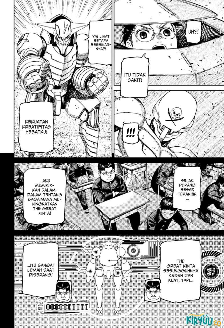 Chapter 188 - halaman 13