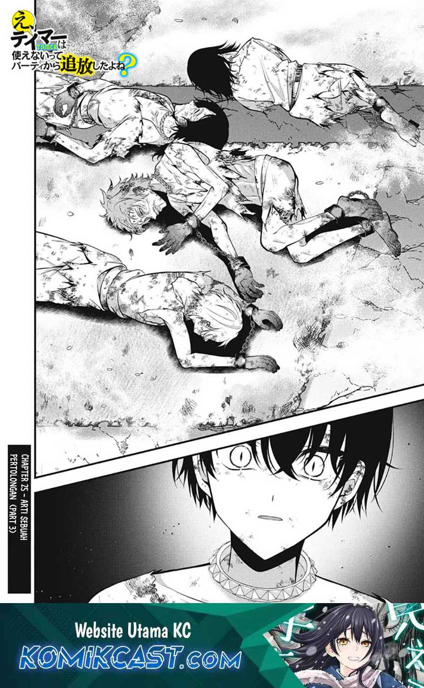 Chapter 25.3 - halaman 3