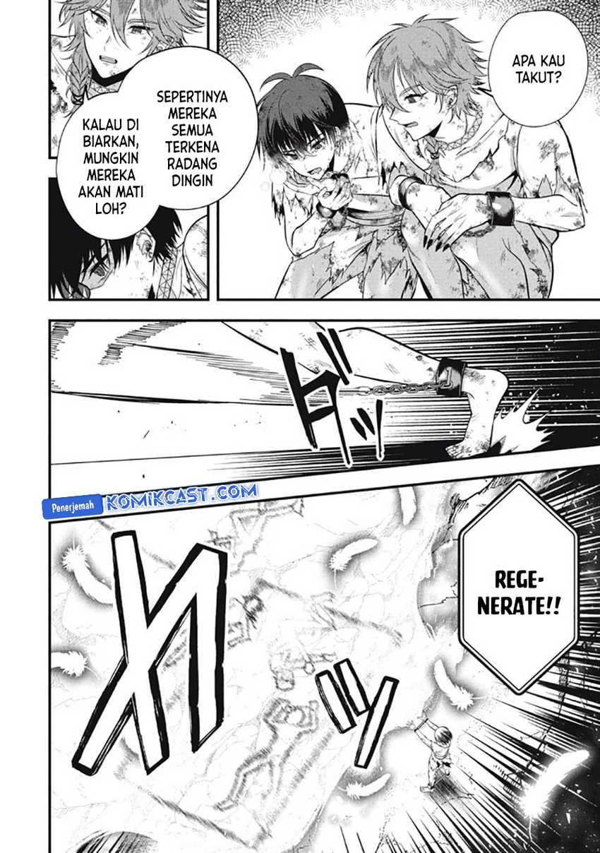 Chapter 25.3 - halaman 5