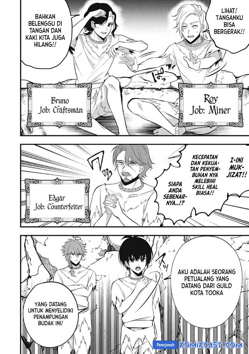Chapter 25.3 - halaman 7