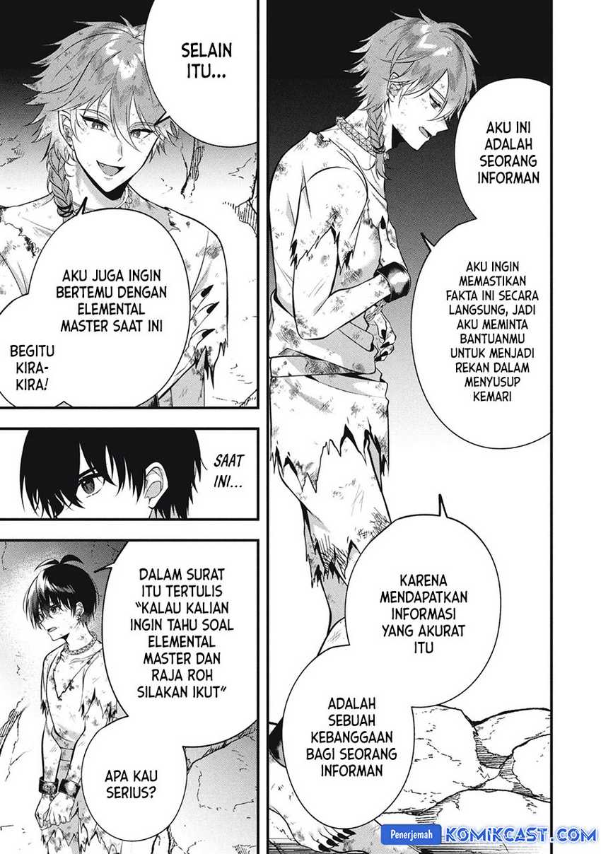 Chapter 25.2 - halaman 13