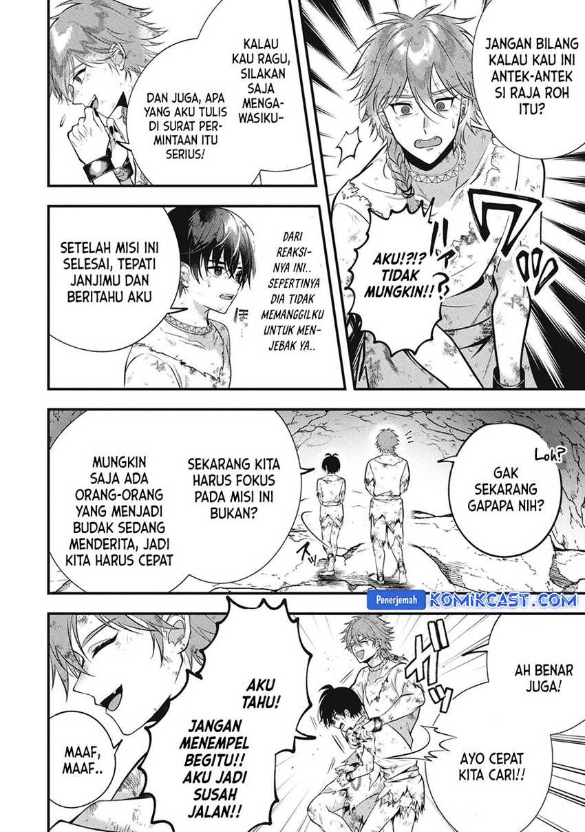 Chapter 25.2 - halaman 14