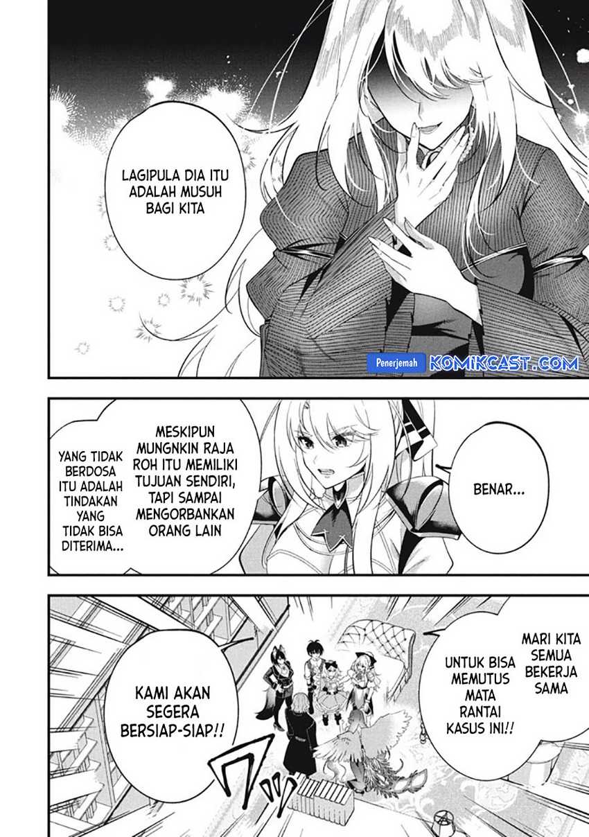 Chapter 25.1 - halaman 16