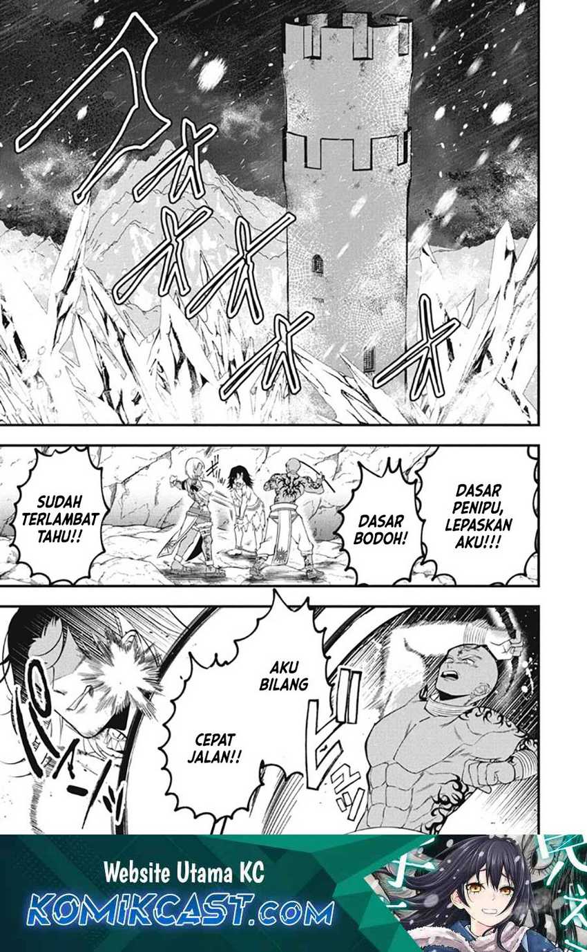 Chapter 25.1 - halaman 3