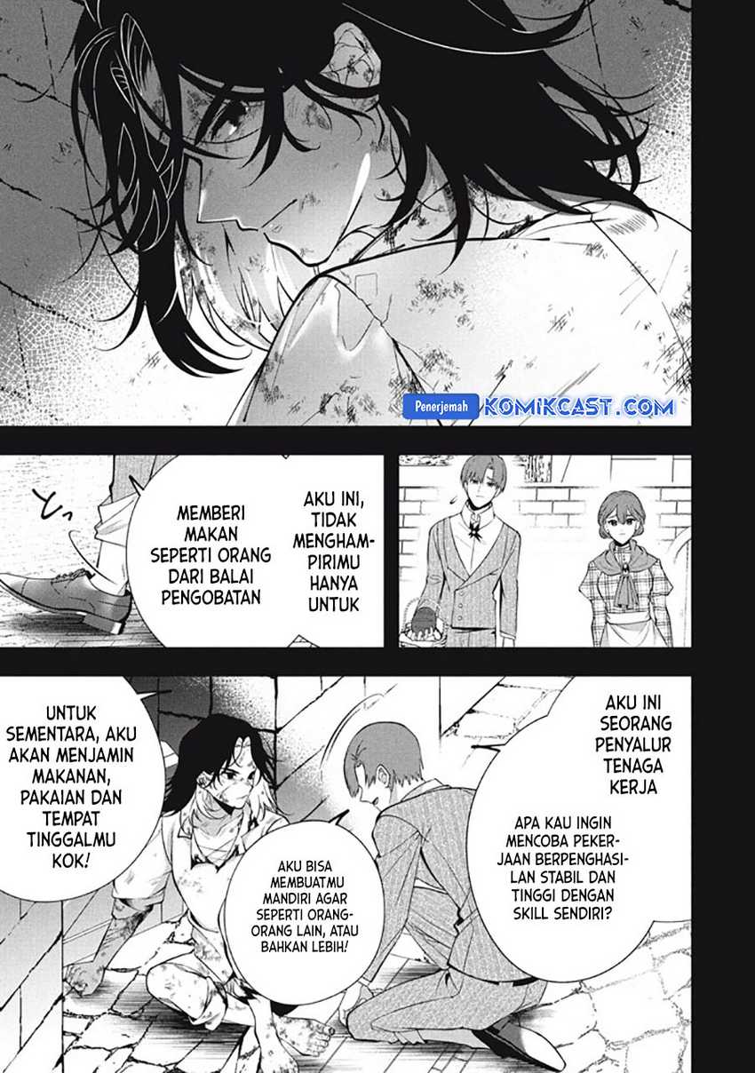 Chapter 25.1 - halaman 5