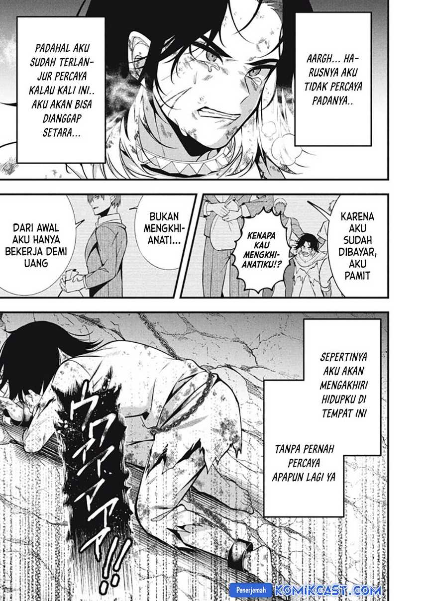 Chapter 25.1 - halaman 7