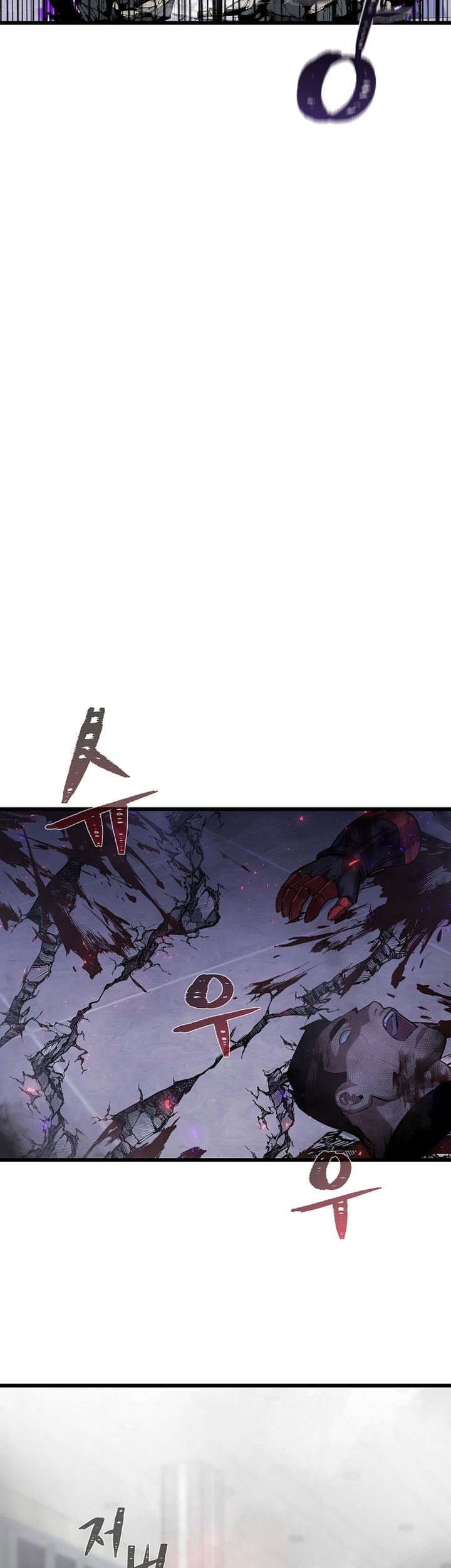 Chapter 103 - halaman 31